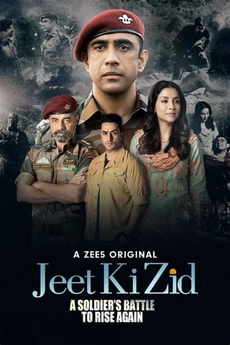 image gallery  jeet ki zid tv series filmaffinity