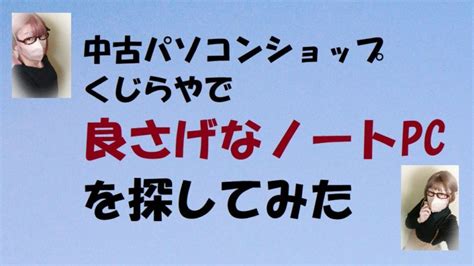 スカイリムmodNo More Ugly Vampire Lordで吸血鬼の王をカッコ良く author にいけんちゃん