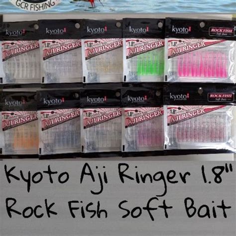 Jual Bks Softlure Kyoto Aji Ringer Ajing Game Shopee Indonesia