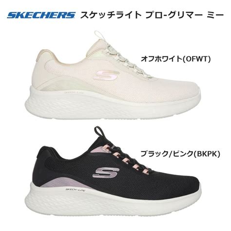 Skechers Skech Lite Pro Glimmer Me