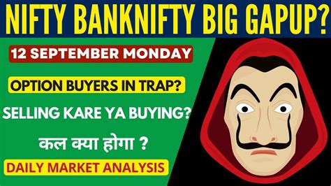 Nifty Prediction Banknifty Analysis For September Monday Nifty