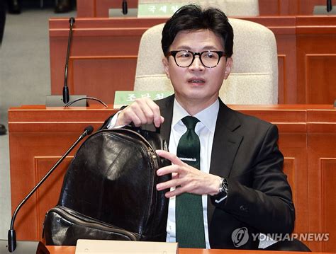 與 한동훈 비대위 논쟁 계속당정관계 변화 해법 시각차종합 연합뉴스