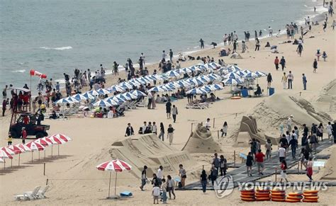 Haeundae Beach Opens Yonhap News Agency