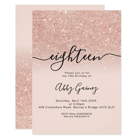 Rose Gold Glitter Sparkles Pink Ombre Eighteen Invitation