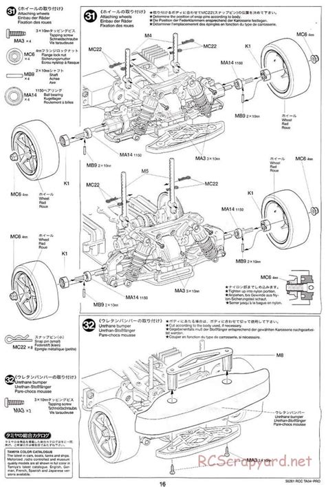 Tamiya 58261 Manual TA 04 Pro Chassis RCScrapyard Radio