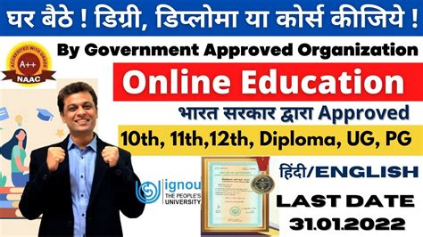 Online Degree Diploma Certified Course By Government Approved