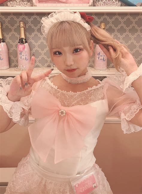 🎀推し事メイドカフェ🎀ご主人様、私を推しにしてください！ On Twitter ꙳ ˖°⌖ご主人様꙳ ˖°⌖ 私を推しにしてください