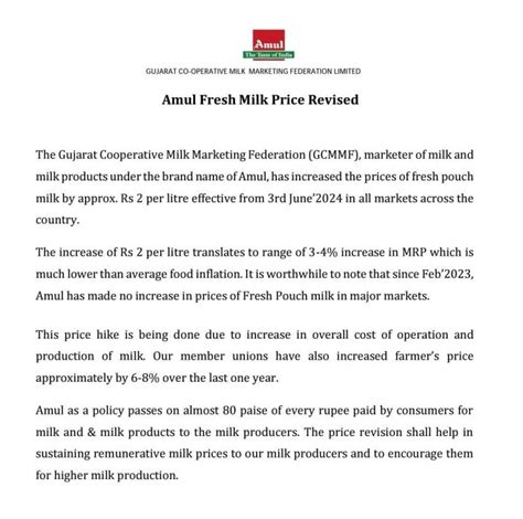 Amul And Mother Dairy Increased The Price Of Milk By 2 Rupees Per Liter