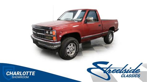 1989 Chevrolet K1500 | Classic Cars for Sale - Streetside Classics