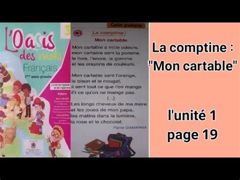 La comptine Mon cartable page 19 l unité 1 l oasis des mots 3ème AP