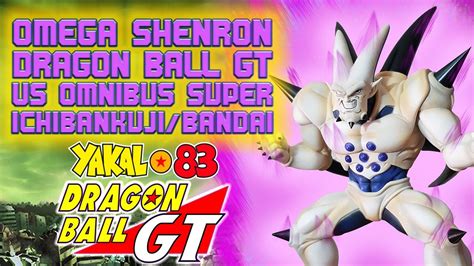 OMEGA SHENRON DRAGON BALL GT VS OMNIBUS SUPER ICHIBAN KUJI BANDAI