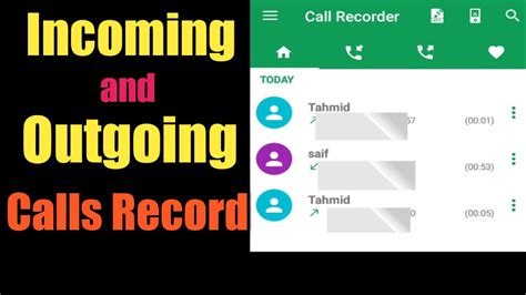 How To Incoming And Outgoing Calls Record YouTube