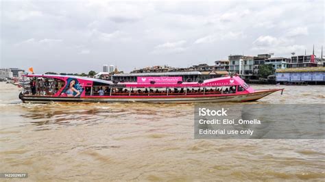 pink ferry boat  bangkok stock photo  image  asia