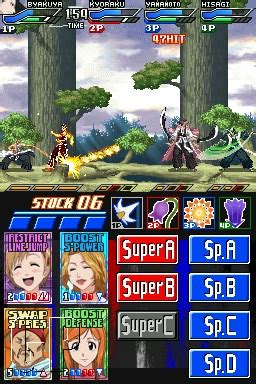 SEGA ANNOUNCES BLEACH: DARK SOULS - Pure Nintendo