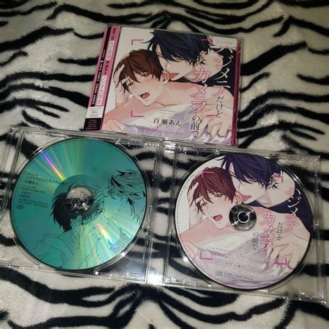 ハジメテだけどカメラの前で とろけるカラダ盤 特典cd メルカリ