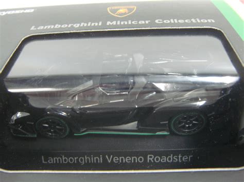 Kyosho Mini Car Lottery I Prize Lamborghini Veneno Roadster Black