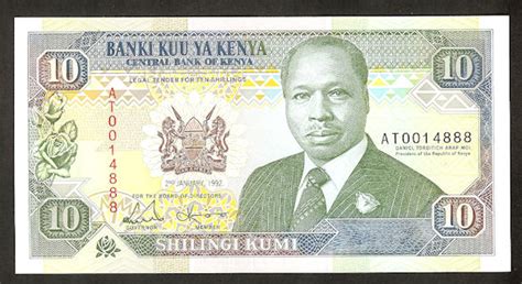 Kenya Shilling Unc Kenpn D Kenya