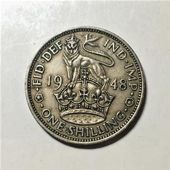 British Silver Schilling Coin Property Room