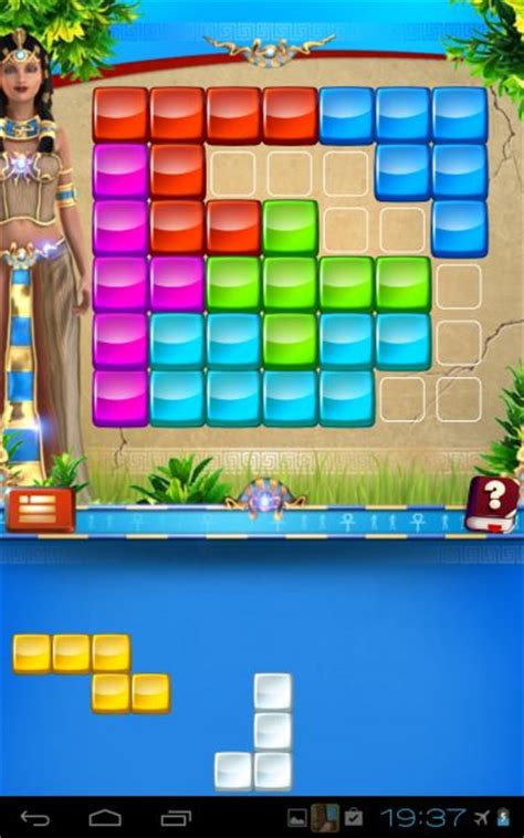 Game Giveaway of the Day – Color Blocks