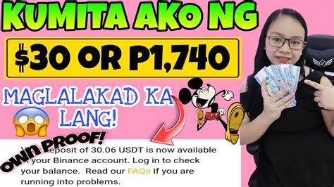 Free P In Days Withdrawable Ito Kikita Ka Sa Paglalakad At Sa Mga