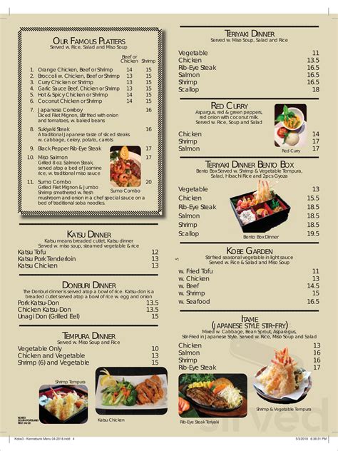 Kobe Japanese Grill Menus In Biddeford Maine United States