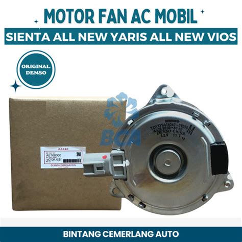 Jual Motor Fan Radiator Ac Mobil All New Vios New Yaris Sienta Ori