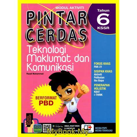 Myb Buku Latihan Modul Aktiviti Pintar Cerdas Teknologi Maklumat