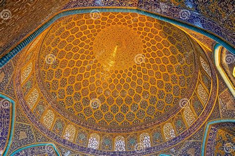 Sheikh Lotfollah Mosque Dome Editorial Image - Image of faith, isfahan ...