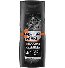 Balea Men 3in1 Activ Carbon 300ml 11795503333 Allegro Pl