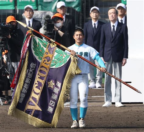 【センバツ】山梨学院が県勢悲願の甲子園初優勝 5回に7点奪い報徳学園を逆転／詳細 高校野球ライブ速報写真ニュース 日刊スポーツ