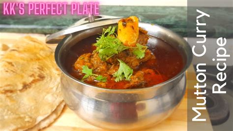 How To Make Mutton Nalli Curry Recipe Mutton Nalli Shorba Cooker