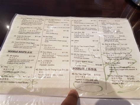 Menu At Simple Asian Vegetarian Cuisine Restaurant Canley Heights