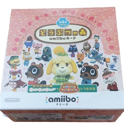 【新品未開封】 どうぶつの森 Amiiboカード 第5弾 20パック Blogknakjp