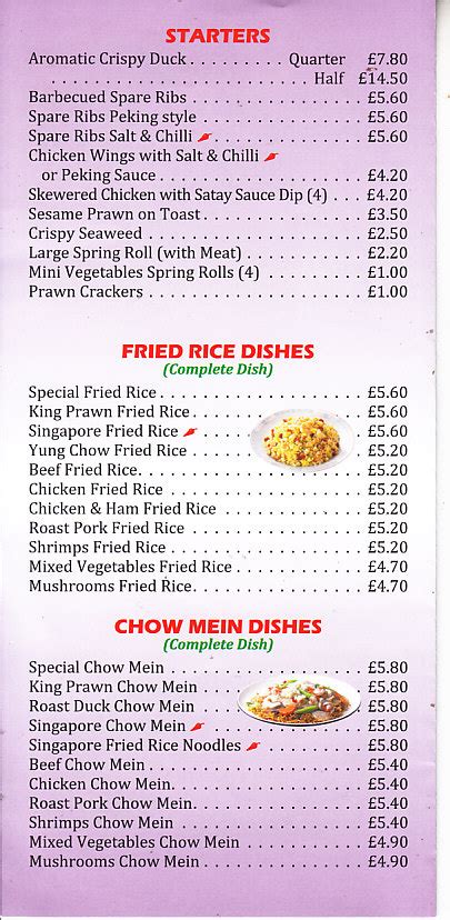 Rainbow House Takeaway Menu In Wrexhambiz