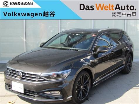 フォルクスワーゲン パサートヴァリアント Tdi Rライン 認定中古車 弊社元社有車の中古車｜グーネット中古車