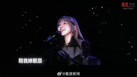 甜辣开唱！王心凌巡回演唱会成都站王心凌演唱会新浪新闻