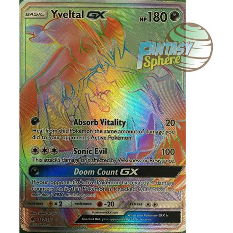 Yveltal Gx Secret Rare Soleil Et Lune Lumi Re Interdite