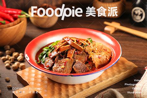 烧烤摄影｜文哥牛肉串 烟火气老长沙烧烤夜宵龙虾凉菜foodpie徐大阳 站酷zcool