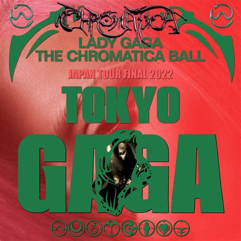 コレクターズcd レディー・ガガ 2022年日本公演最終日 9月4日 埼玉 Lady Gaga The Chromatica Ball