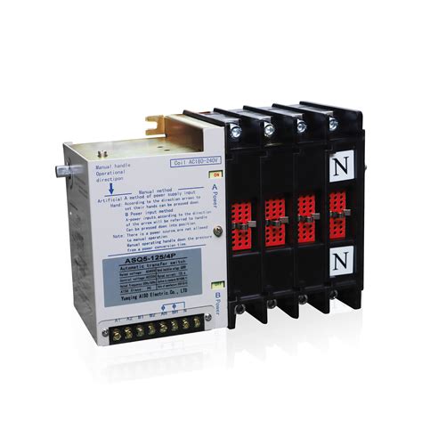 China ASQ 125A 4P ATS Dual Power Automatic Transfer Switch Factory And