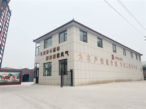 Zhongde Dingli Machinery Manufacturing Factory