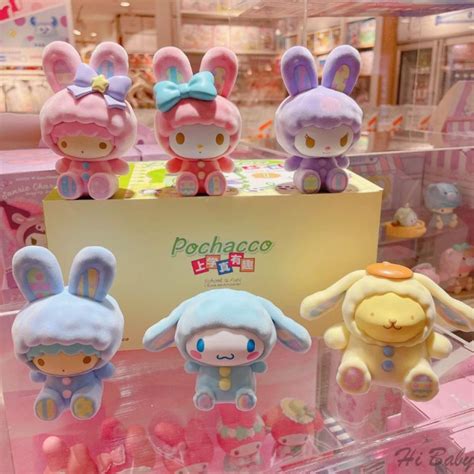 New Upgrade MINISO Sanrio Rabbit Series Blind Box Melody Cinnamoroll