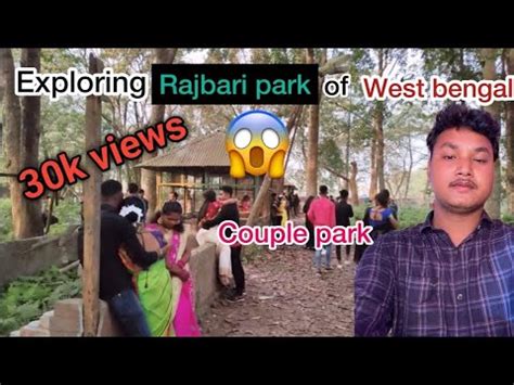 Rajbari Park Couple Park Exploring Rajbari Park Cooch Behar