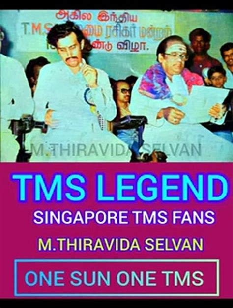 T M Soundararajan Legend Vol Video Dailymotion