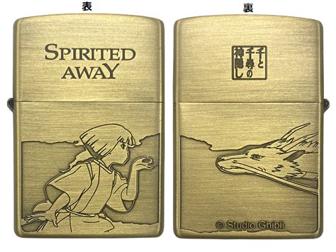 Zippo And Studio Ghibli Team Up For Gorgeous New Spirited Away Lighter