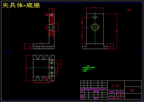 推动架加工工艺和钻m8螺纹底孔夹具设计（含cad图纸工序卡说明书）autocad 2007模型图纸下载 懒石网