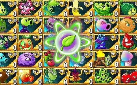 Pvz挑战 团队植物满级vs罗马巨人僵尸5 级 Mtgame Mtgame 哔哩哔哩视频