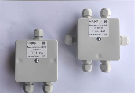 Разветвитель интерфейса RS-422/485 ПР-3 IP65 купить в Минске | цена ...