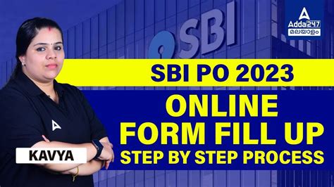 SBI PO Form Fill Up 2023 Malayalam How To Fill SBI PO Online Form