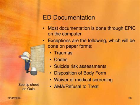 Ppt Emergency Department Powerpoint Presentation Free Download Id 4684412